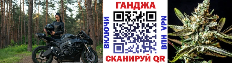 Купить наркотики сайты Сертолово ГАШИШ  СОЛЬ  Меф мяу мяу  Канабис 