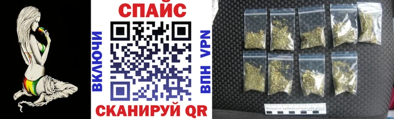 Бутират BDO  мега как зайти  Сертолово 