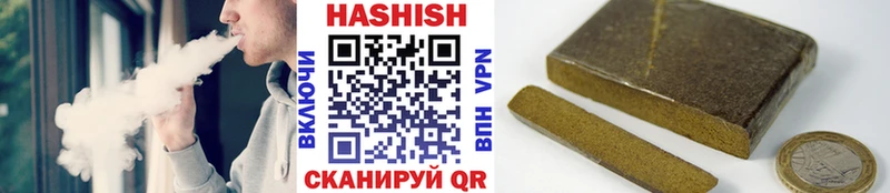 где купить наркоту  Сертолово  Гашиш гашик 