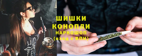 тгк Верхнеуральск