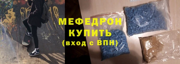 mix Володарск