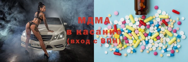 mix Володарск