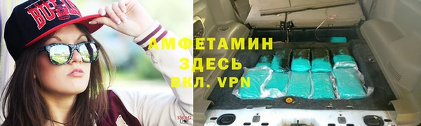 mix Володарск