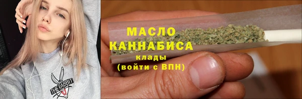 меф VHQ Верея