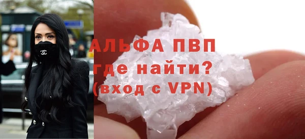 mix Володарск