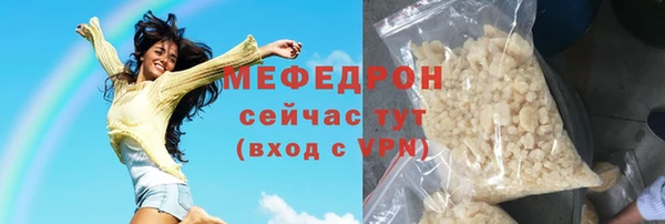 ПСИЛОЦИБИНОВЫЕ ГРИБЫ Верхний Тагил