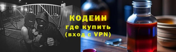 меф VHQ Верея