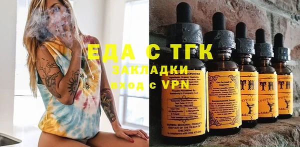 меф VHQ Верея