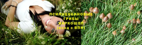 дистиллят марихуана Волоколамск