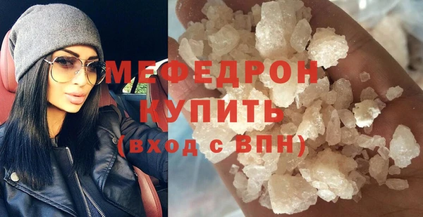дистиллят марихуана Волоколамск