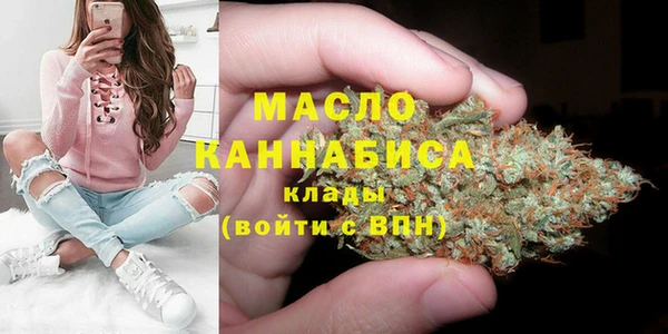 меф VHQ Верея