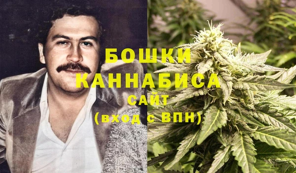 тгк Верхнеуральск