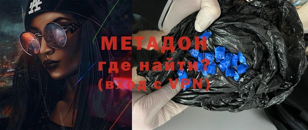 меф VHQ Верея