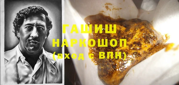 меф VHQ Верея