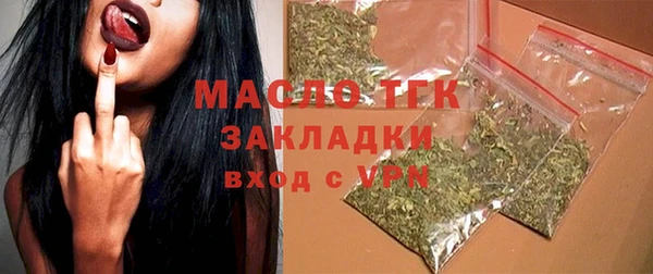 mix Володарск