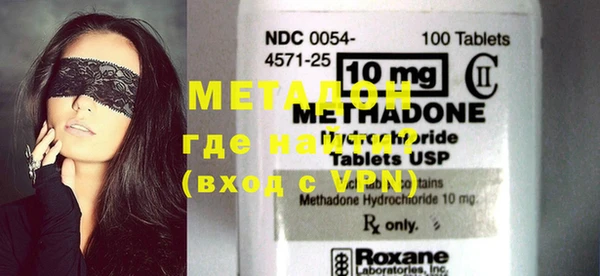 меф VHQ Верея