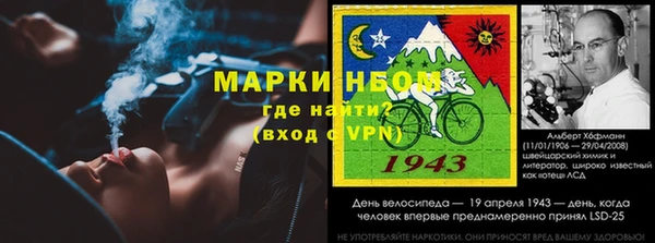 меф VHQ Верея