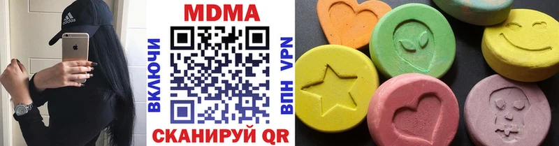 MDMA VHQ  Сертолово 